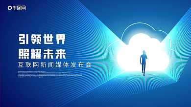 beat365官网 数字能源是指什么行业